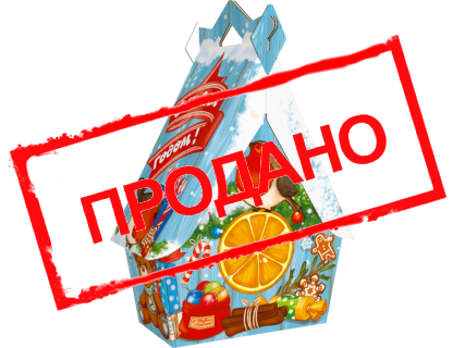 Кормушка «Новогодняя"