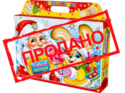 Портфель 