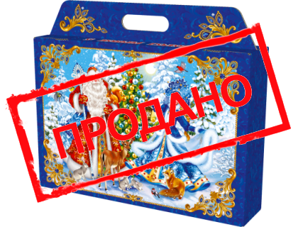 Портфель "Дед Мороз"