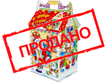 Дом-игрушка "Праздник" с раскраской и анимацией