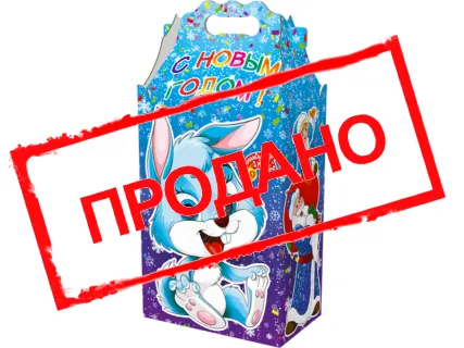 Корпоратив
