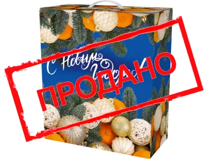 Подарочный набор
