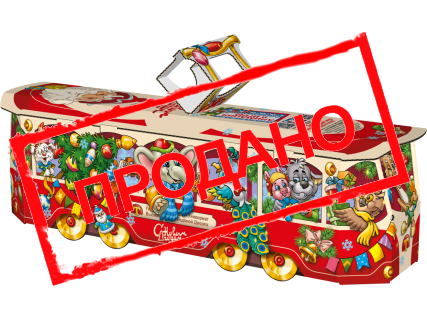 Трамвай красный  с анимацией  