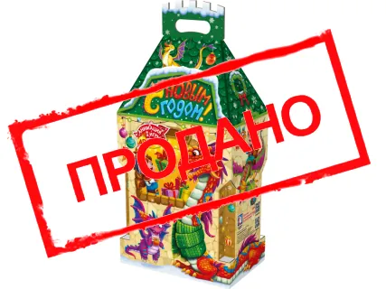 Замок 