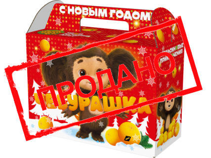 Чемодан "Чебурашка"   