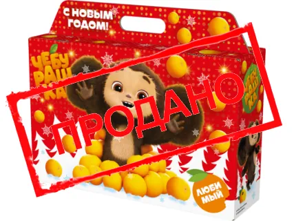 Портфель 