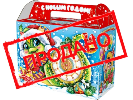 Чемодан 