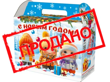 Чемодан 