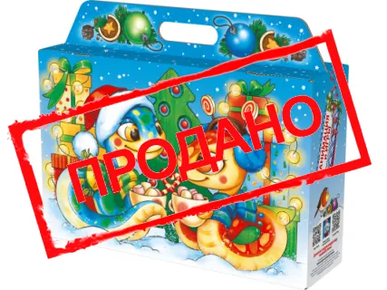 Портфель широкий 