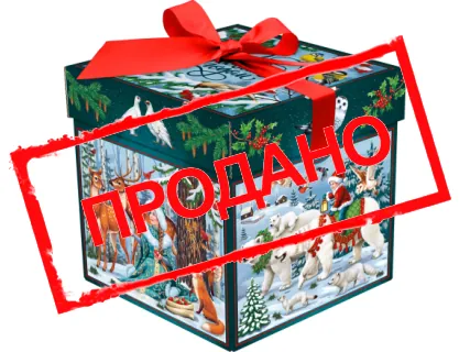 Коробка крышка-дно 