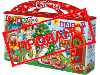 Портфель макси широкий
