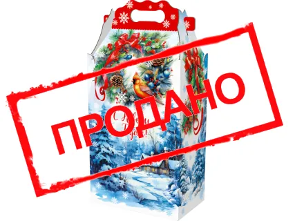 Корпоратив