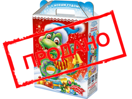 Подарок "Сладкая парочка" с игрой и анимацией