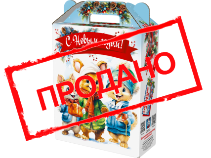 Подарок "Мультяшки"с анимацией