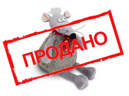 Мягкая игрушка «Туся»