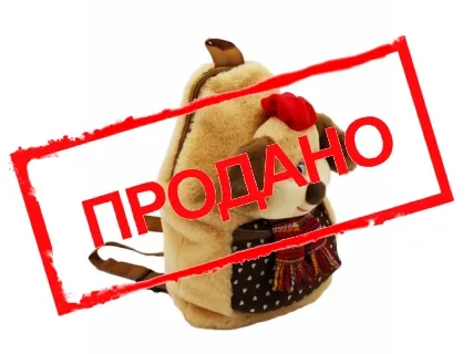 Кокетка мягкая