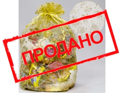 Мешочек из органзы «Золотой»