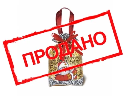 «Новогоднее волшебство»