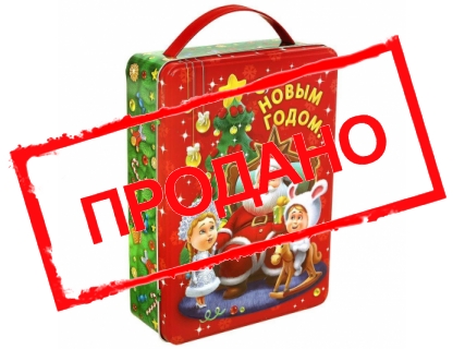 «Веселый Санта»