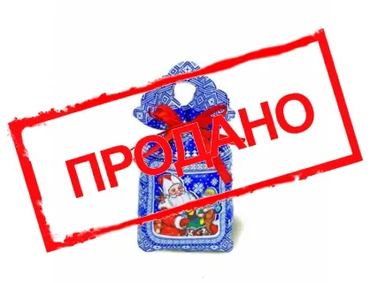 «Три снежинки» 