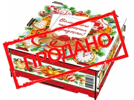 Конфетная коробка