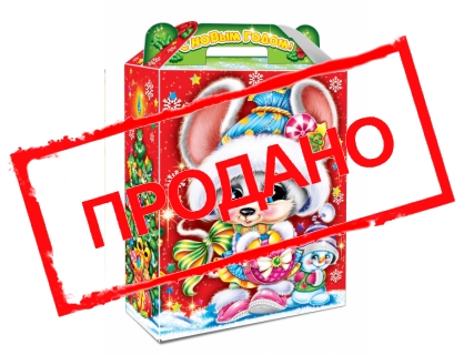 Подарок «Лапочка Мышка» с анимацией