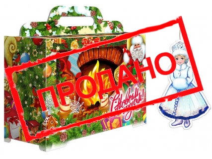 Рождество у камина