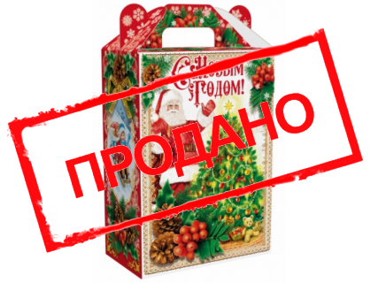 "санта суперстар"