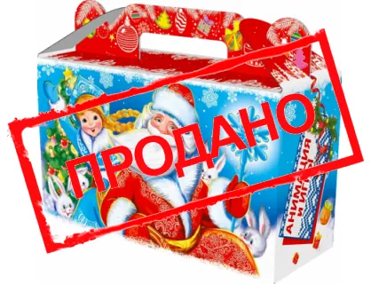Подарочек 