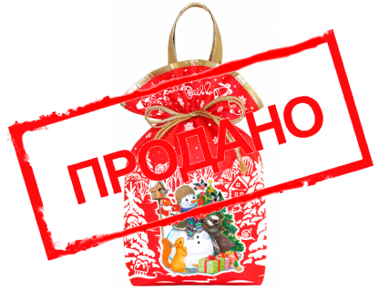 Мешочек «Снеговичок и друзья»