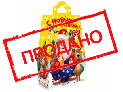 «Друзья Деда Мороза»