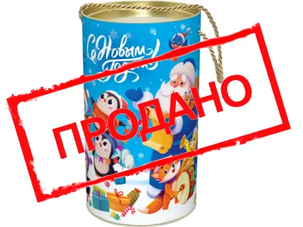 Туба «Поздравление»