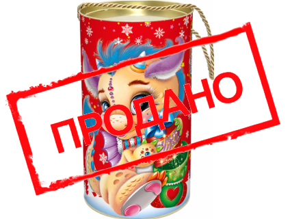 Туба "Дракоши,  Н220  с анимацией"