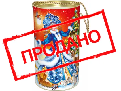 Туба