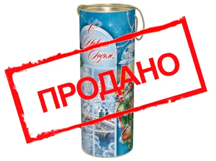 «Зимние снегири»