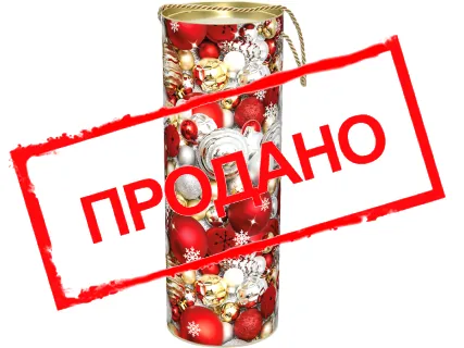 Туба 