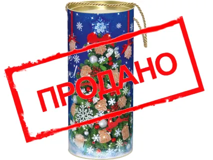 Туба 