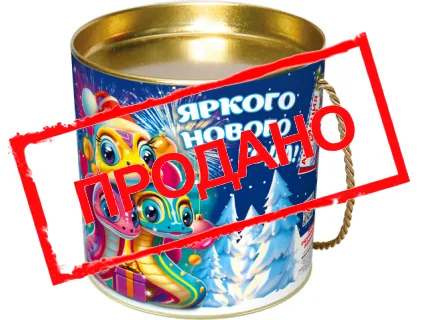 Туба