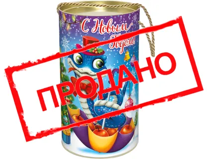 Туба