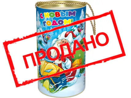 Туба