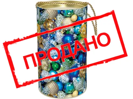 Туба