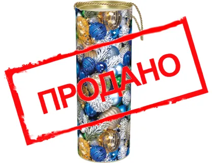 Туба 