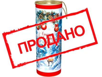 Туба 