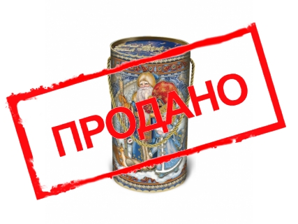 «Мечты сбываются»