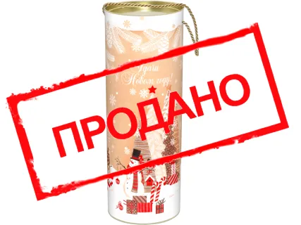 Туба 
