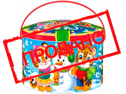 Чудесное время