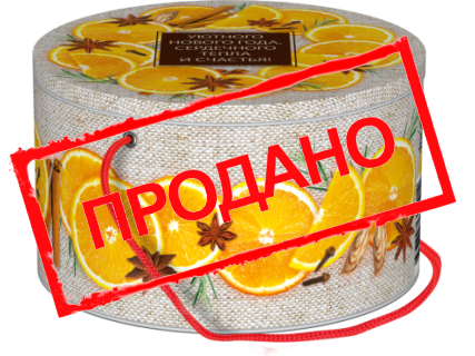 ШКАТУЛКА "АПЕЛЬСИНКИ"