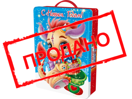 Портфель "Дракоши"  с анимацией