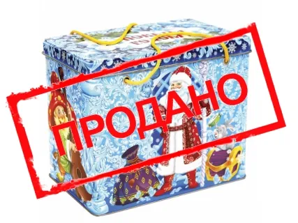 Морозко