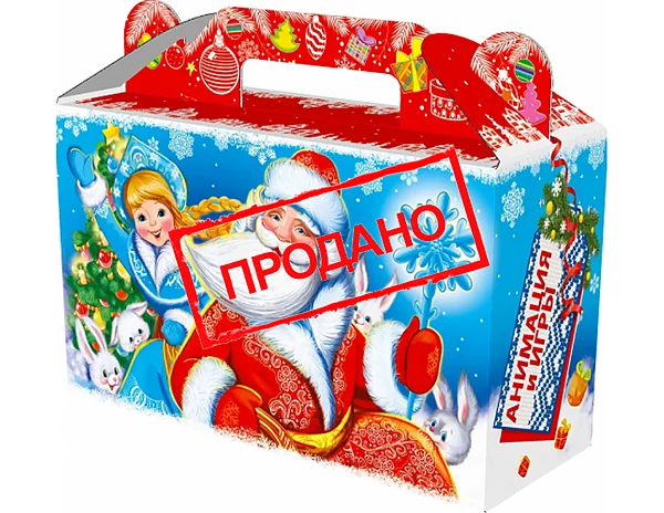 Подарочек "Карусель"